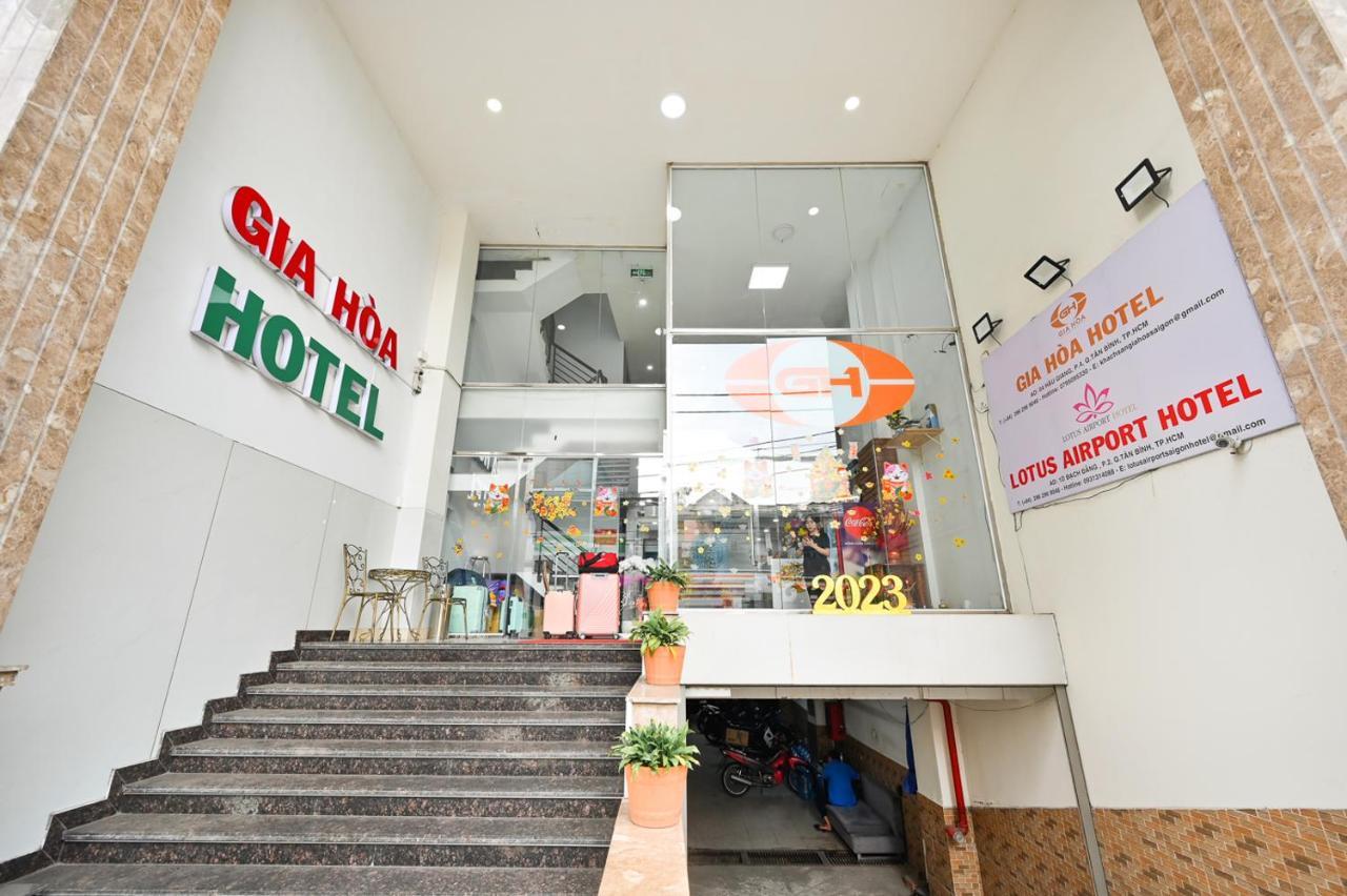 Gia Hoa Airport Hotel ホーチミン市 エクステリア 写真